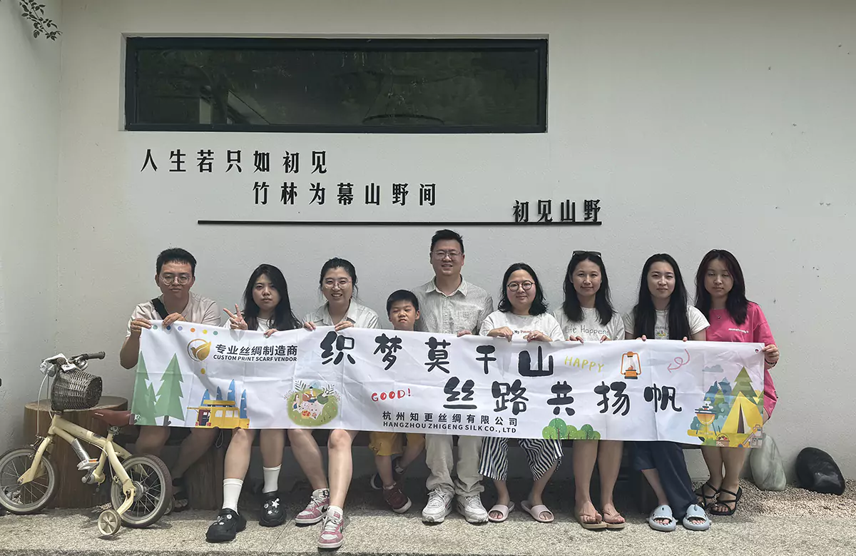 Custom-Printed Silk Products Manufacturer | Zhigeng Silk Team Retreat